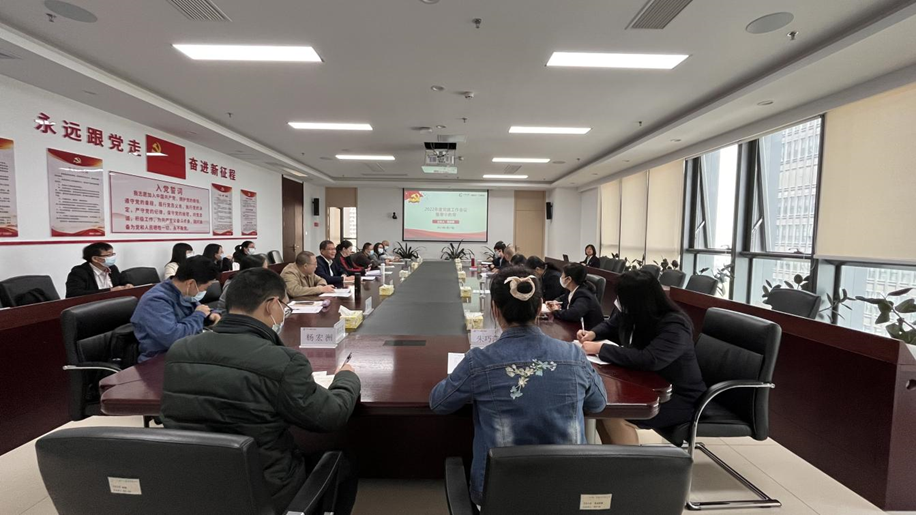 Öйú×ðÁú¼¯ÍÅ